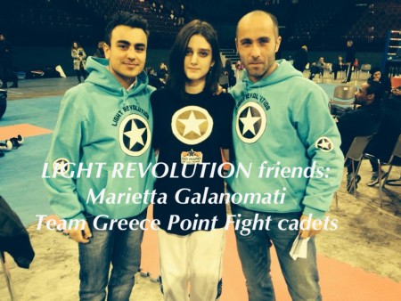 Marietta from Greece. After a bad injured we all are waiting to see you soon on tatami again